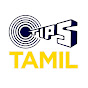 Tips Tamil Image Thumbnail