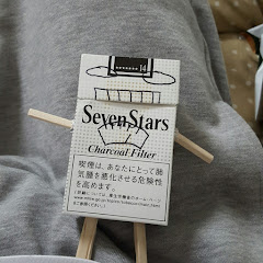 ぬ