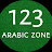 123 Arabic zone