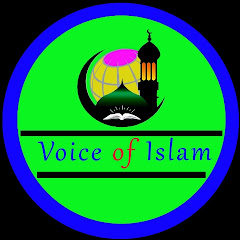 Voice Of Islam channel logo