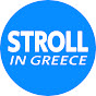 Stroll in Greece logo