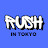 RUSH_MT09