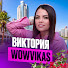 1h9mhhdwOpg-channel-avatar-НОВОСТРОЙКИ ЮГА С ВИКТОРИЕЙ