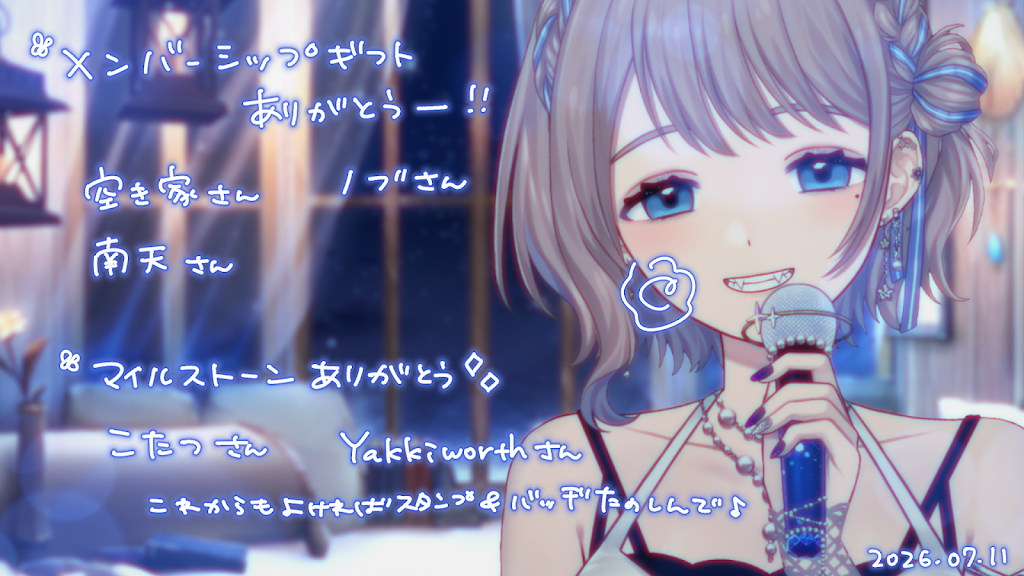 ゆーじろう様✨いつもありがとうございます✨ YouTube