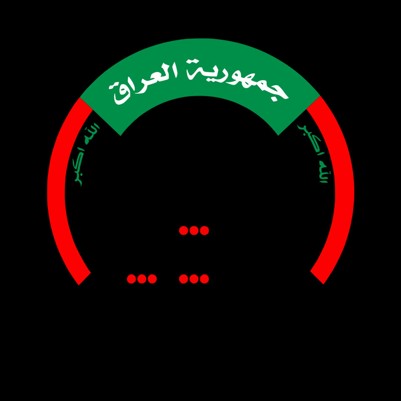 حشداوي = Hashdawi