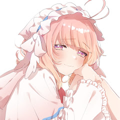 眠屋敷べるるの画像