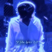 ツ Sibu lyrics 2.0