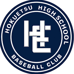 北越高等学校野球部（公式）アイコン画像