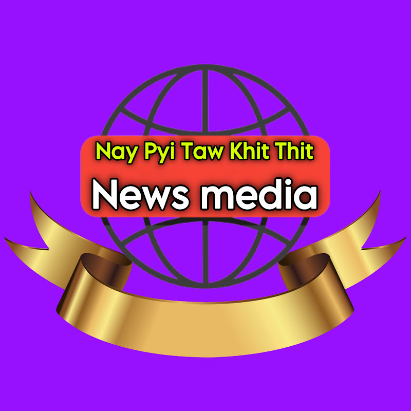 Channel Avatar