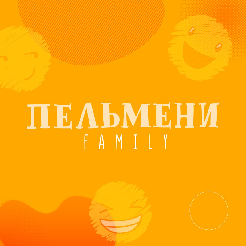 Пельмени Family Logo
