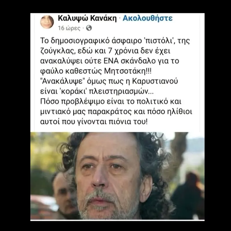 k9faMjurSknlmigGw78z7OGFBZPVfBwM3mgdpEf9gDnq3L2oCjjnbNfKMURyUELpML4QJ2PRV6Sgvg=s800-c-fcrop64=1,00000853ffffecb6-rw-nd-v1