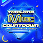 Thailand Music Countdown logo