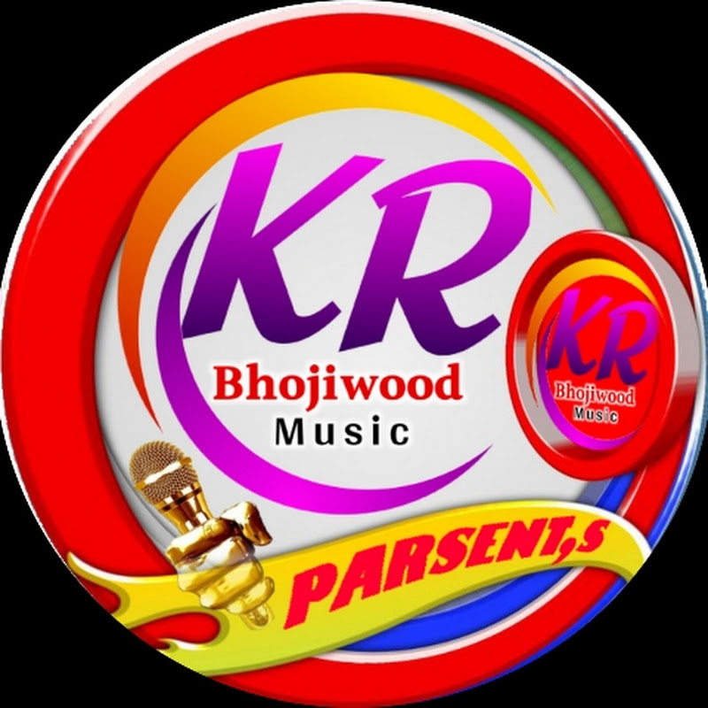 KR BHOJIWOOD MUSIC 
