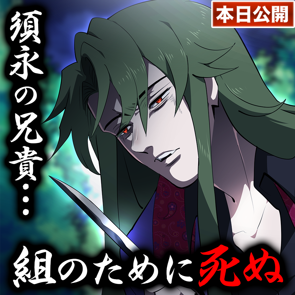 ヒューマンバグ大学 ヒューマンバグ大学 on X: 