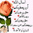 @Ama5z
