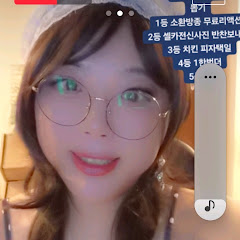 트젠 최냥이