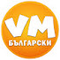5cCLgBsW4Xo-channel-avatar-ВаниМани на Български