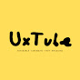 Ux Tube logo