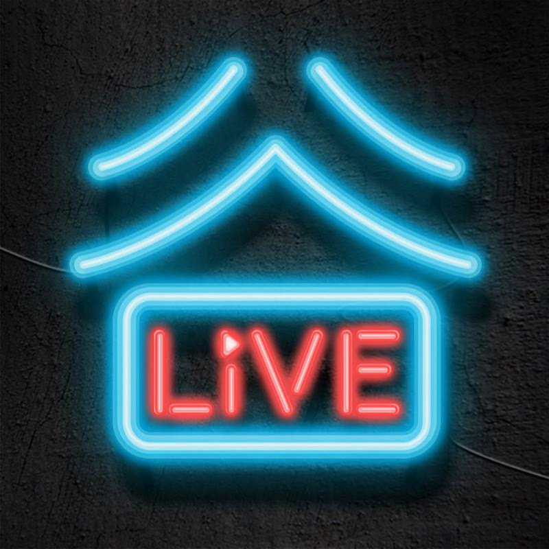 谷Live Logo
