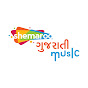 Shemaroo Gujarati Music