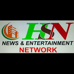 HSN NEWS & ENTERTAINMENT NETWORK