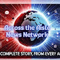 Across the Aisle News Network-The Complete story logo