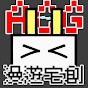 漫遊宅創 VTuber 大頭貼