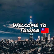 Welcome To Taiwan