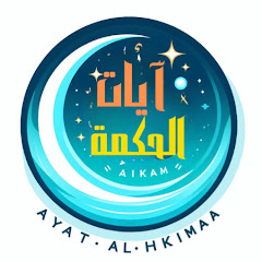 Логотип каналу شاهد قبل الحذف