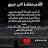 @haticeazizi8090