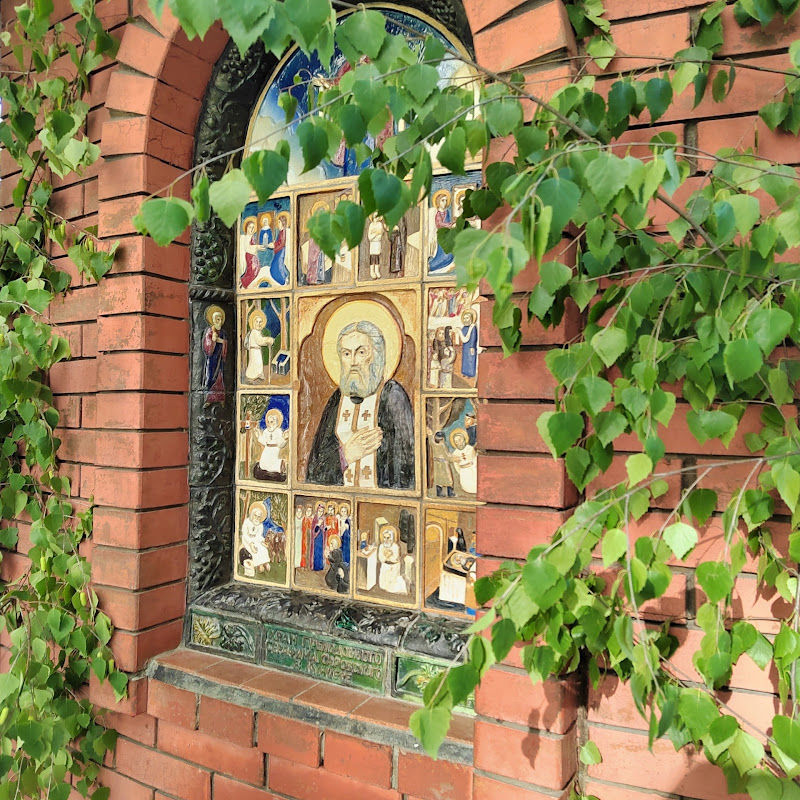 Храм прп. Серафима В Кунцеве Logo