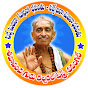 SIVANANDAMURTY GARU- SIVANANDA GURU CULTURAL TRUST logo
