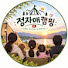 5MEetYddIGE-channel-avatar-정자매 CAMPING