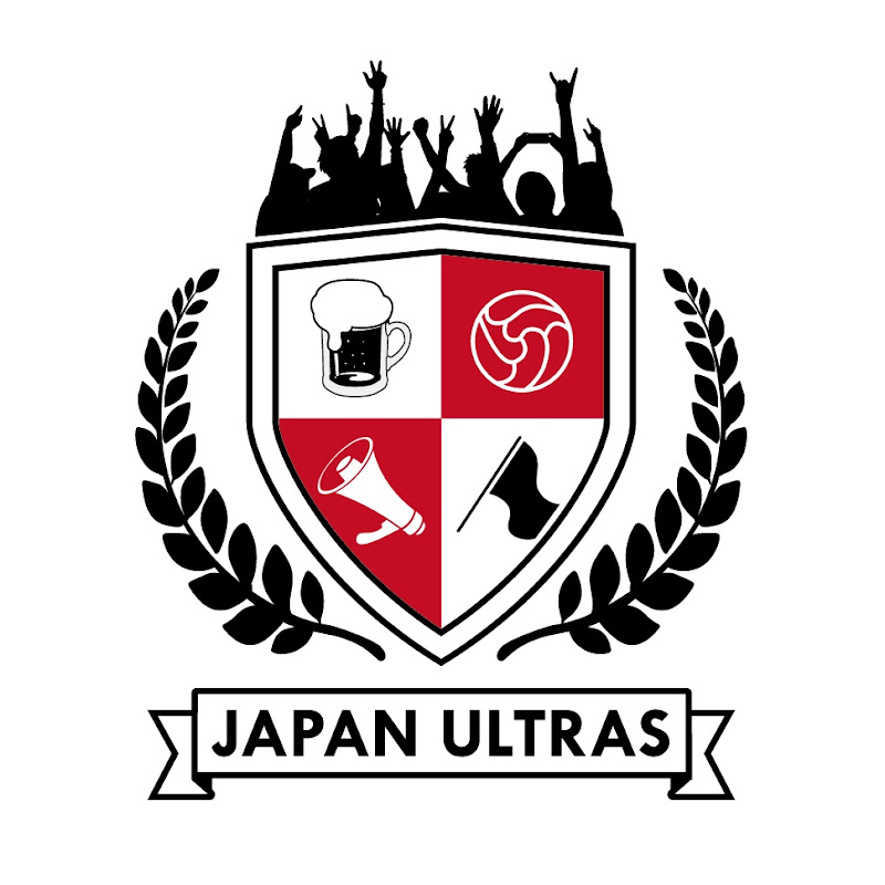 JAPAN ULTRAS