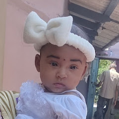 Baby Evangeline 