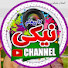 h6Md3f35_CY-channel-avatar-Islam ki shahzadi Zindabad