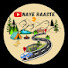 g4AyVDzhVMQ-channel-avatar-Naye Raaste