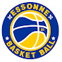 Basket Essonne logo