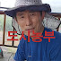 PeMRiULvaqQ-channel-avatar-질풍노도시농부