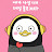 @최향주-p7c