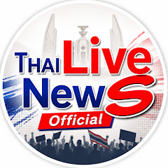 ThaiLive News official