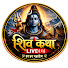 VgeFqrQt4U0-channel-avatar-shiv katha live