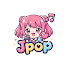 igDA_kXpato-channel-avatar-Jpop 毎日