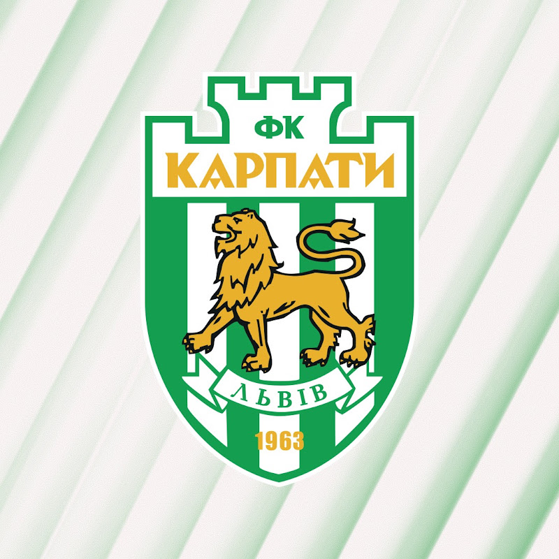 ФК Карпати Львів