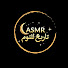 QHvcWab_vEg-channel-avatar-ASMR تاريخ للنوم