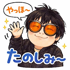 人生やりなおした人