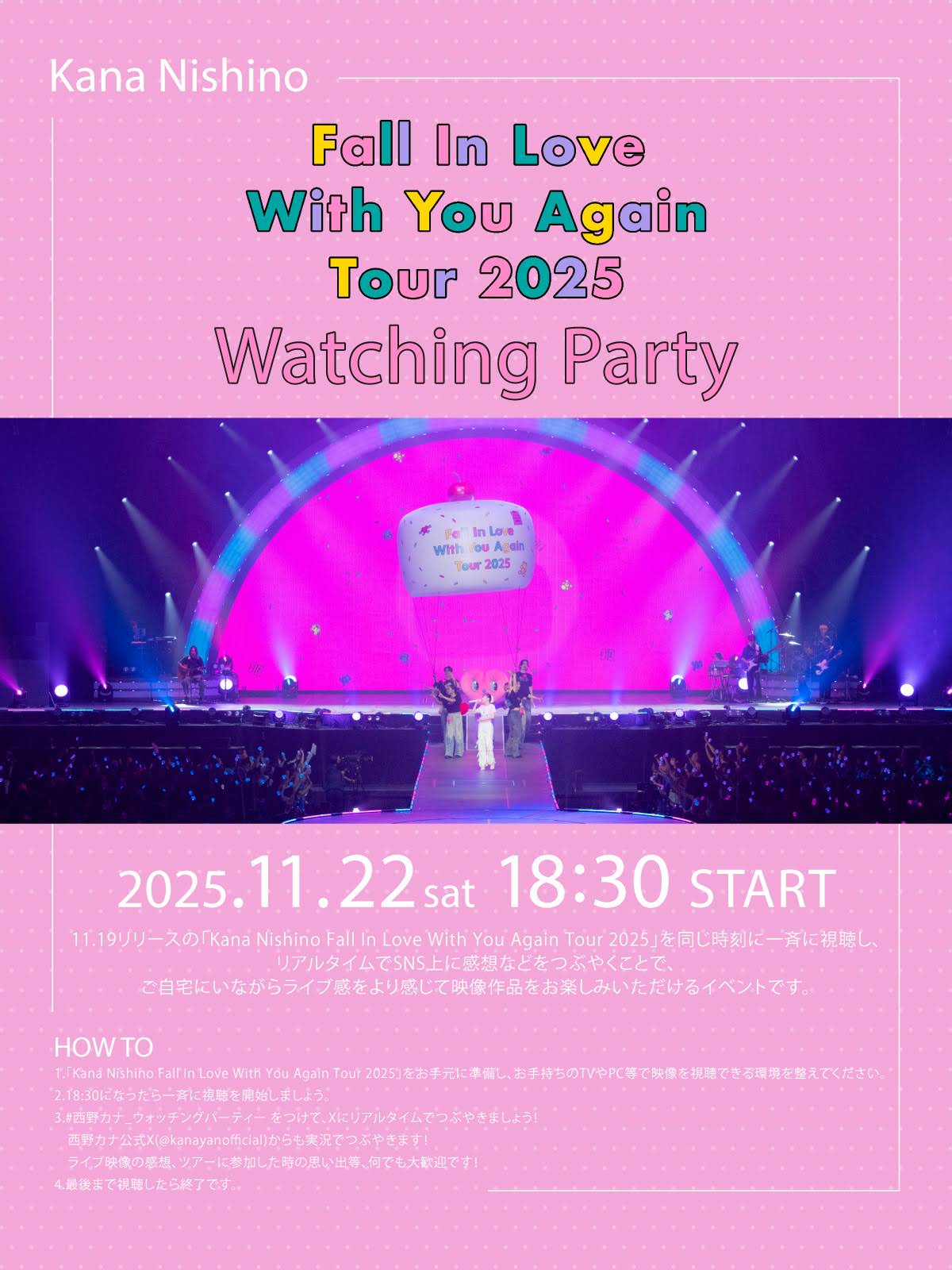 西野カナ Official YouTube Channel - YouTube