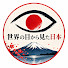 8WFrp9ONdcY-channel-avatar-世界の目から見た日本