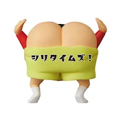シリタイムズ