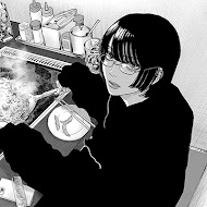 長谷川白紙 HAKUSHI HASEGAWA